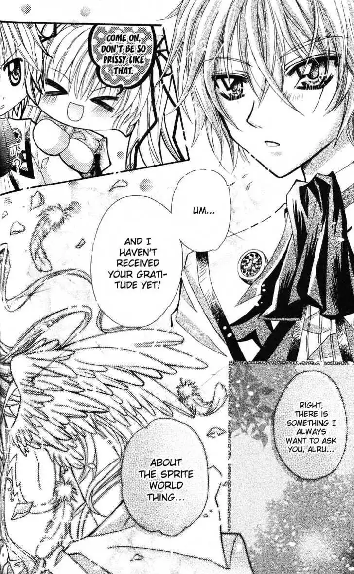 My Prince-Sama Chapter 8 29